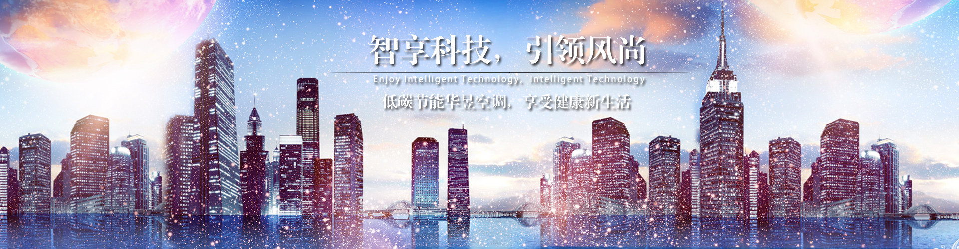 撮土焚香网
